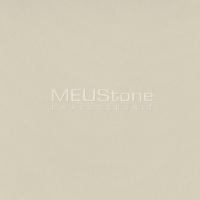 Faro White Silestone - MEUStone