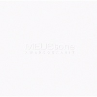 Iconic White Silestone - MEUStone