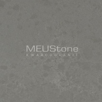 Seaport Silestone - MEUStone